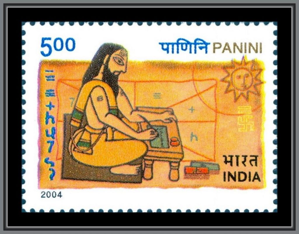 panini-stamp